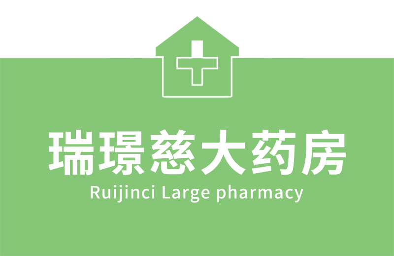 濰坊錦泊防水材料有限公司